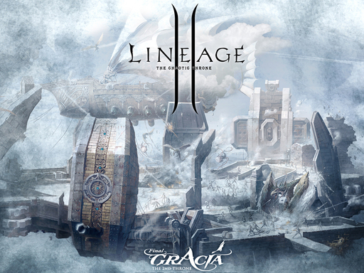 Lineage II - Небольшая подборка обоев для рабочего стола 