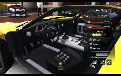 Test Drive Unlimited 2 - Сравнение салонов 