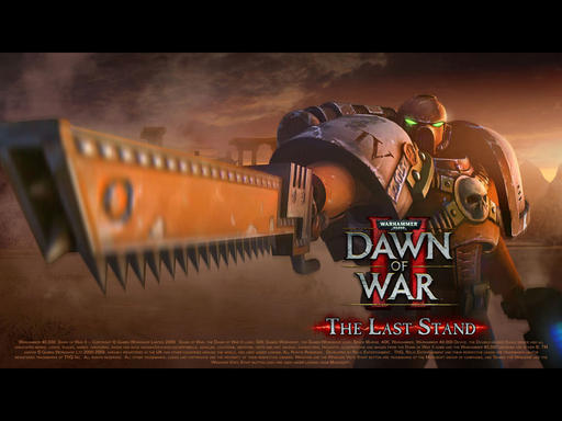 Warhammer 40,000: Dawn of War II — Retribution - Новое снаряжение для режима The Last Stand - превью