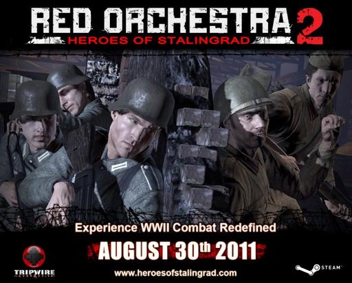 Red Orchestra 2: Герои Сталинграда - Дата выхода и стоимость.