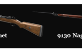 Page_banner_guns