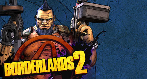 Borderlands 2 - Borderlands 2: Claptrap пишет любовное письмецо ПК