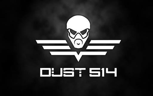 DUST 514 - Спустившийся со звезд. Превью многопользовательского шутера DUST 514